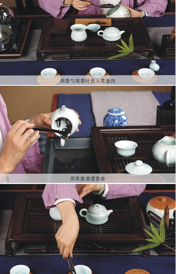 汉唐茶具组茶道六君子套装实木茶道茶具配件黑紫檀花梨木茶道组  23*8.5 花梨木