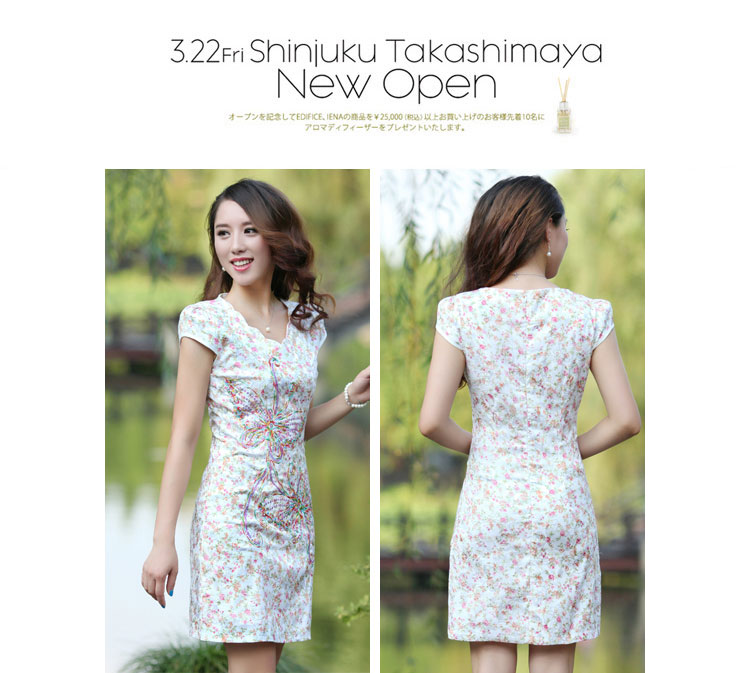 <em>品牌</em>旗袍2014新款哪种好 <em>女装</em>旗袍2014新款夏