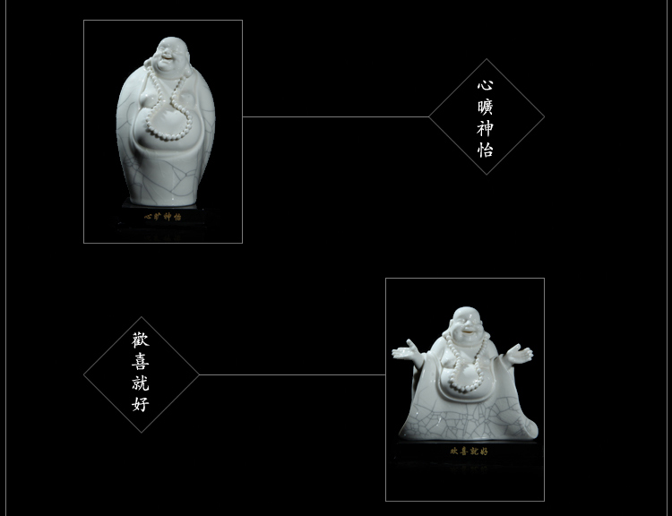 古都工艺品赖双安大师德化白瓷工艺品陶瓷弥勒佛家居摆件客厅办公室饰品/皆大欢喜