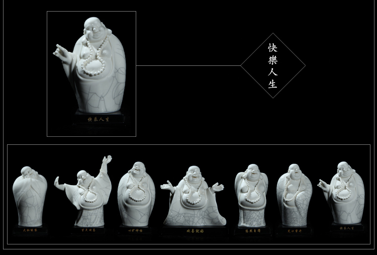 古都工艺品赖双安大师德化白瓷工艺品陶瓷弥勒佛家居摆件客厅办公室饰品/皆大欢喜