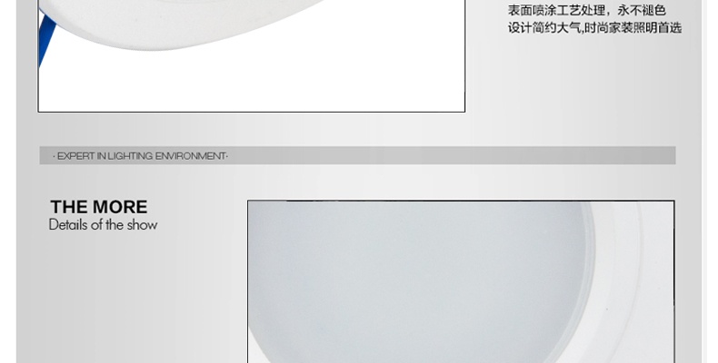亮昀美LYM 3wLED筒灯 射灯天花灯 TD002 白光