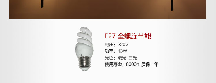比月照明  中式现代灯具床头卧室过道灯布艺简约灯饰古典壁灯3003 右 57cm