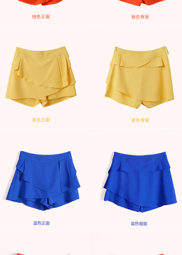 2014夏季新款韩版<em>女装雪纺短裤</em>热裤雪纺裙裤