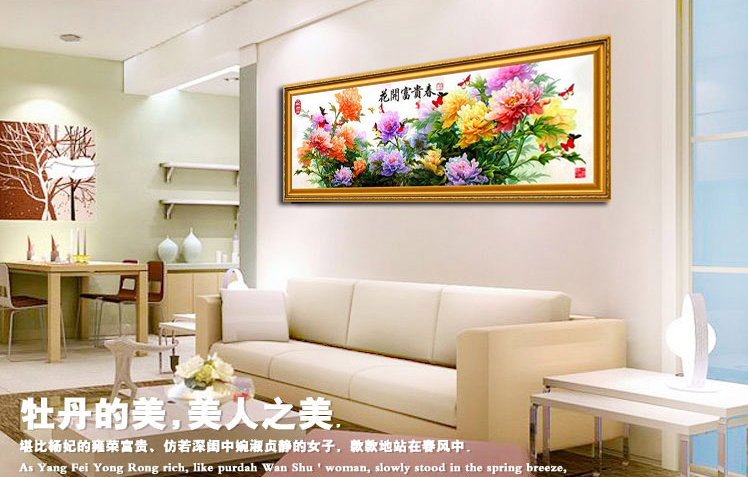 
                                                                                蒙娜丽莎十字绣花开富贵春牡丹精准印花富贵牡丹套件装新款客厅大幅画11CT棉线丝线印花 2米棉线花开富贵春                