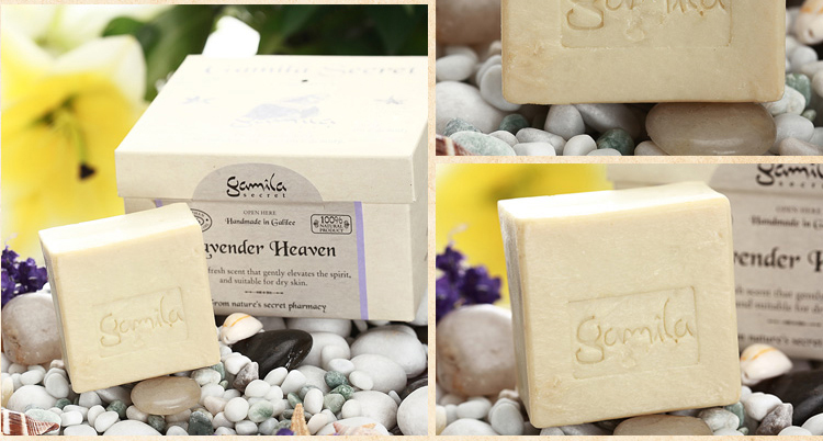 Gamila Secret神秘卡米拉熏衣草 精油手工皂 洁