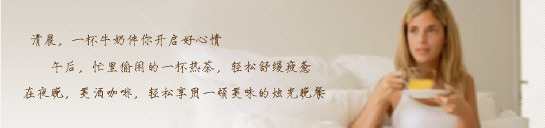 波西米亚（BOHEMIA）捷克进口水晶玻璃威士忌酒瓶洋酒杯酒具套装 00397