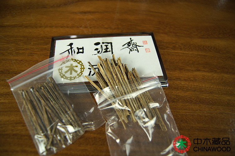 中木熏香:越南芽庄沉香条铁盒 沉香枝 沉香木棍 卷烟伴侣 香烟条 最好