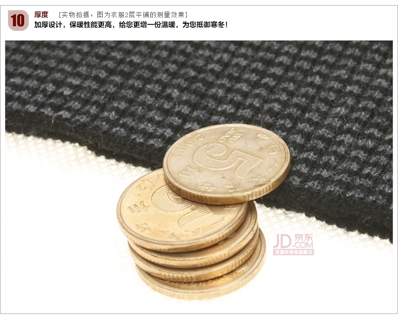 <em>恒源祥背心</em> <em>马甲</em> V领<em>男式</em>毛<em>背心</em> 100%超细美丽