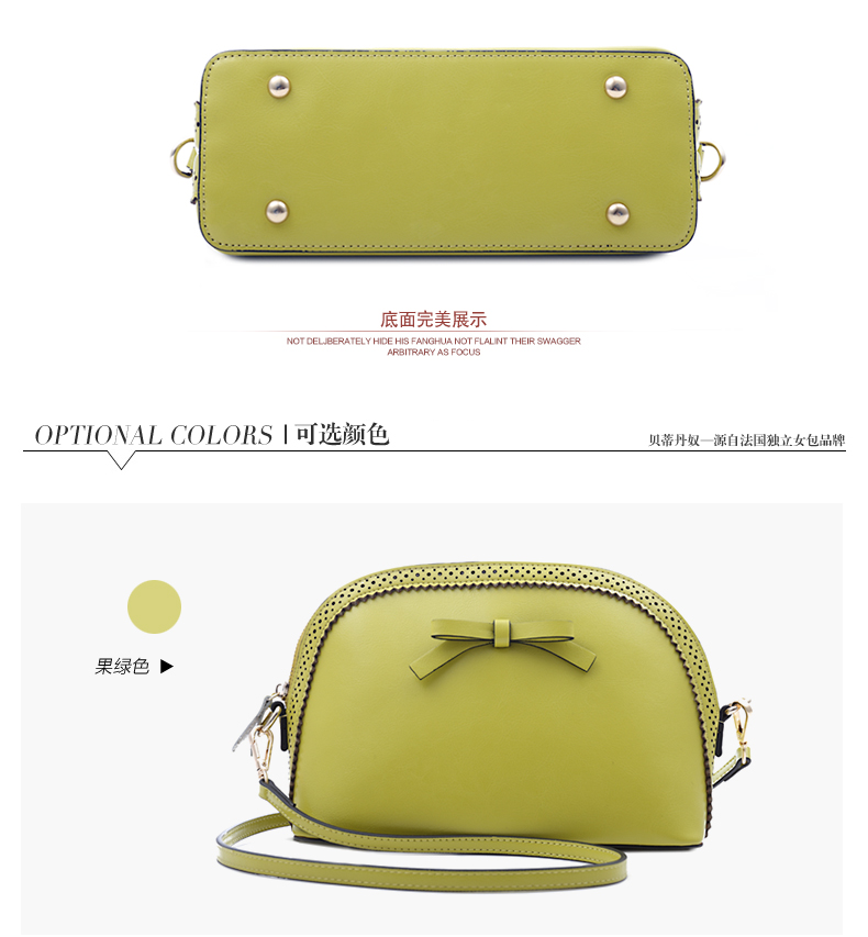 <em>贝蒂丹奴</em> 2014新款<em>女包</em>欧美时尚女款斜跨单肩