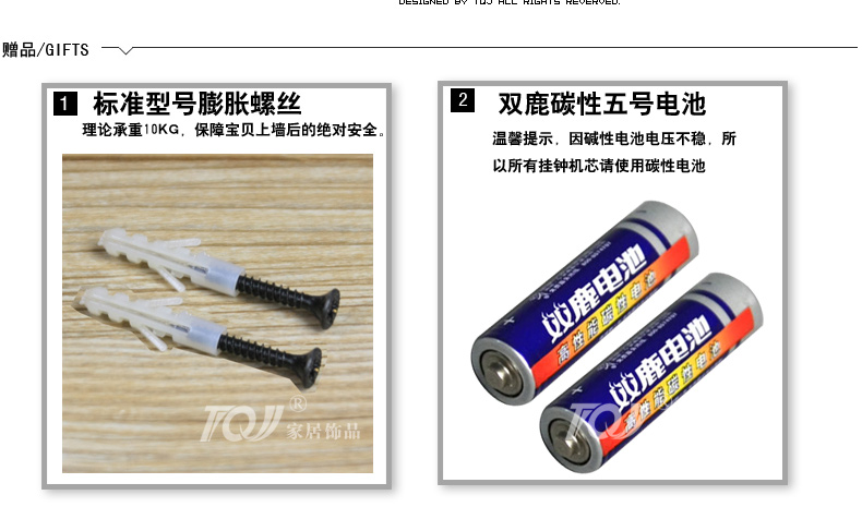 台湾金钟宝/66cm超大号实木挂钟/欧式客厅挂表/卧室静音钟表/927 棕色