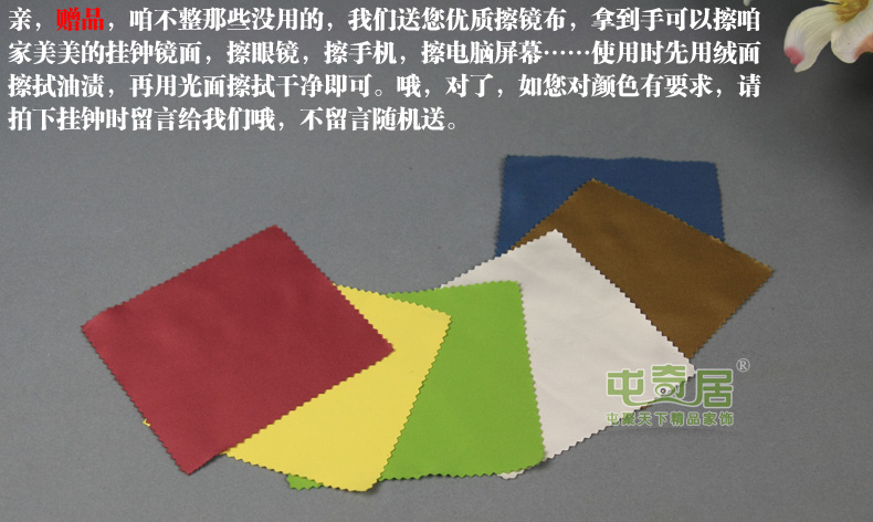 
                                                            屯奇居（TQJ）/木头挂钟/欧式挂钟/田园挂钟/丽声机芯/D9027-1 茶色                