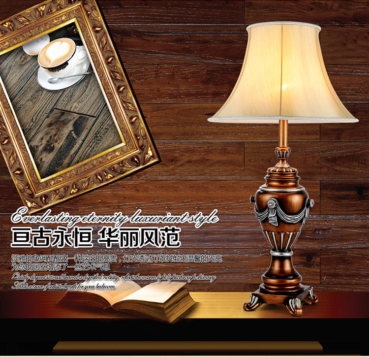 奥薇 欧式台灯 卧室床头台灯 婚庆创意田园床头灯 温馨装饰调光小台灯1050t 单头