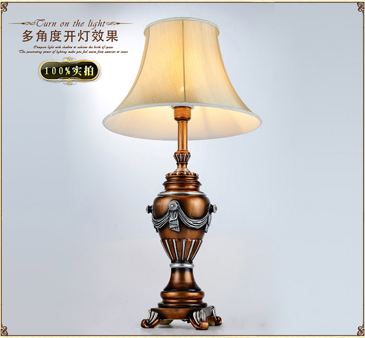 奥薇 欧式台灯 卧室床头台灯 婚庆创意田园床头灯 温馨装饰调光小台灯1050t 单头