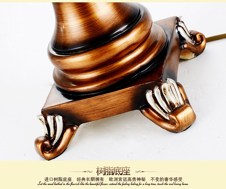 奥薇 欧式台灯 卧室床头台灯 婚庆创意田园床头灯 温馨装饰调光小台灯1050t 单头