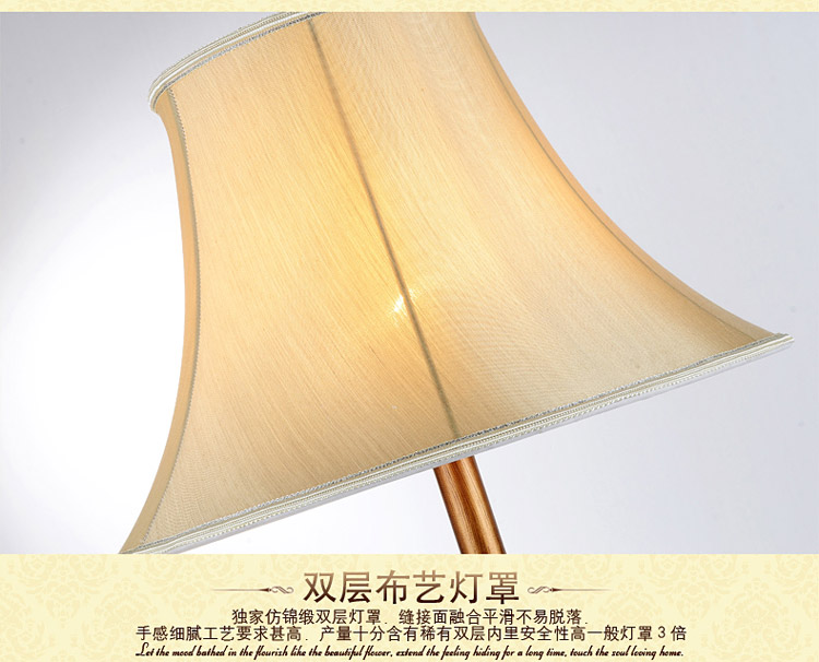 奥薇 欧式台灯 卧室床头台灯 婚庆创意田园床头灯 温馨装饰调光小台灯1050t 单头