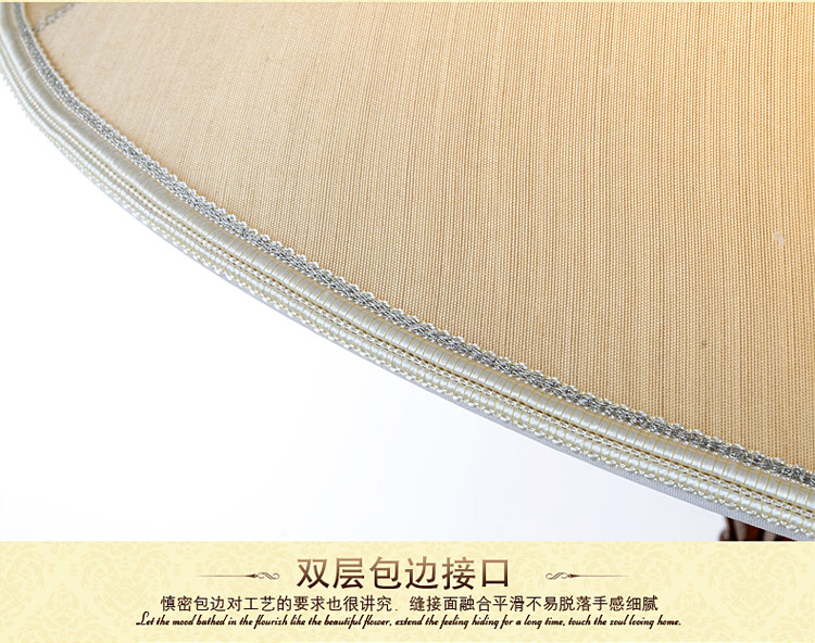 奥薇 欧式台灯 卧室床头台灯 婚庆创意田园床头灯 温馨装饰调光小台灯1050t 单头