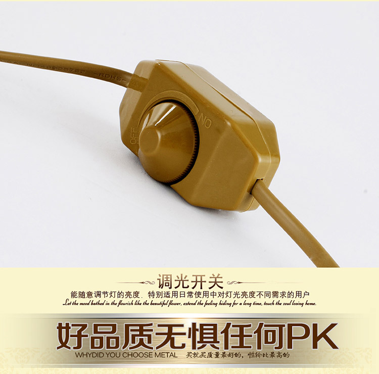 奥薇 欧式台灯 卧室床头台灯 婚庆创意田园床头灯 温馨装饰调光小台灯1050t 单头