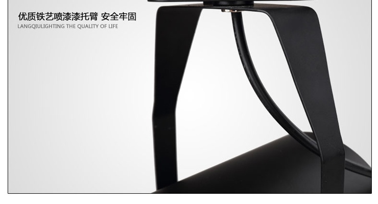 亮昀美LYM LED轨道射灯轨道灯导轨灯 GDD007 7W白壳 暖白光