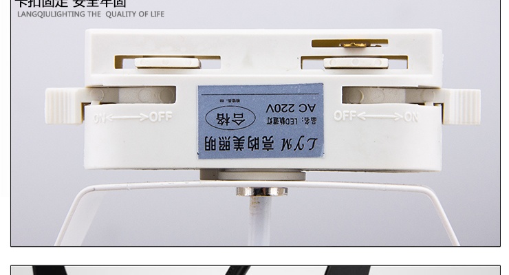 亮昀美LYM LED轨道射灯轨道灯导轨灯 GDD007 7W白壳 暖白光