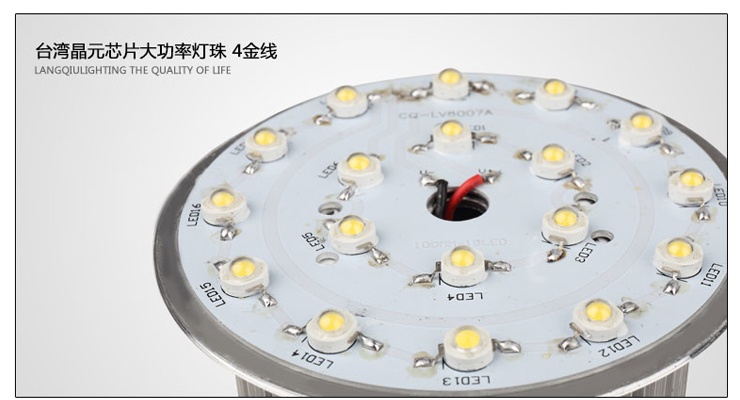 亮昀美LYM LED轨道射灯轨道灯导轨灯 GDD007 7W白壳 暖白光