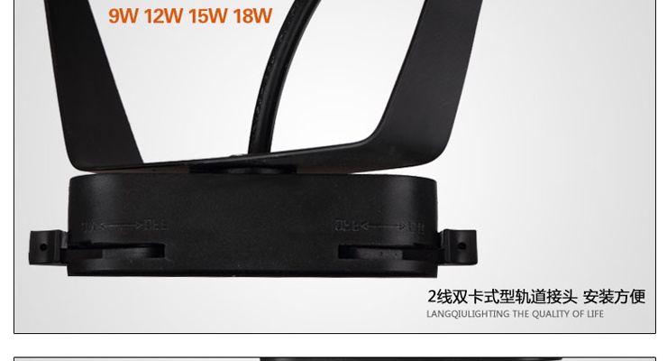 亮昀美LYM LED轨道射灯轨道灯导轨灯 GDD007 7W白壳 暖白光