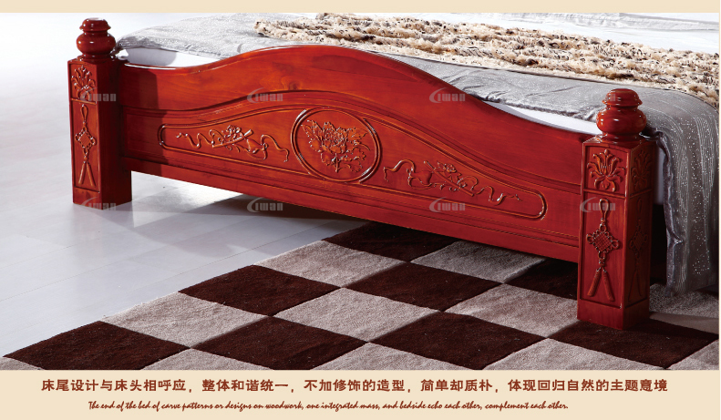 丽湾家具 2288 新品上市! 实木家具 现代时尚实