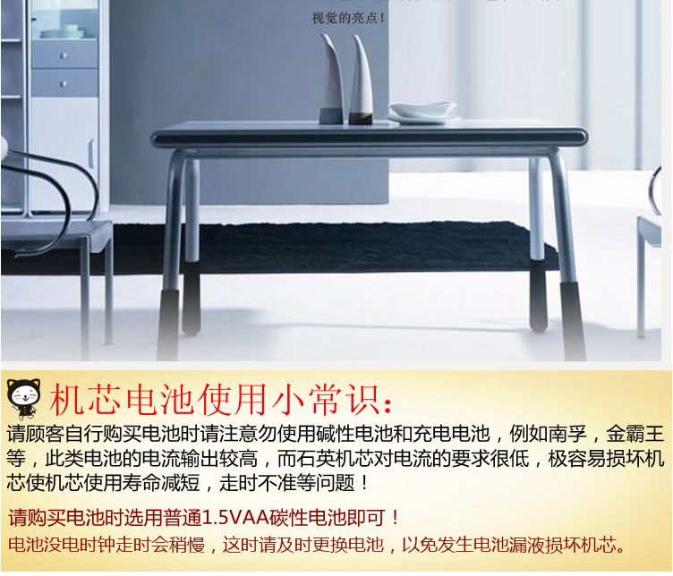 灵家创意挂钟现代剪影城市空间挂表cm0117拉丝银色
