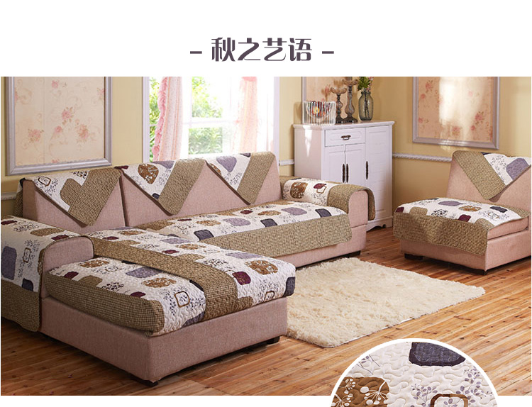 晶玺 沙发垫 布艺软装钻石绒面料沙发坐垫 香叶曼舞 50*70cm