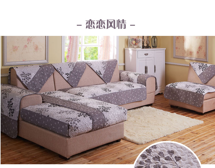 晶玺 沙发垫 布艺软装钻石绒面料沙发坐垫 香叶曼舞 50*70cm