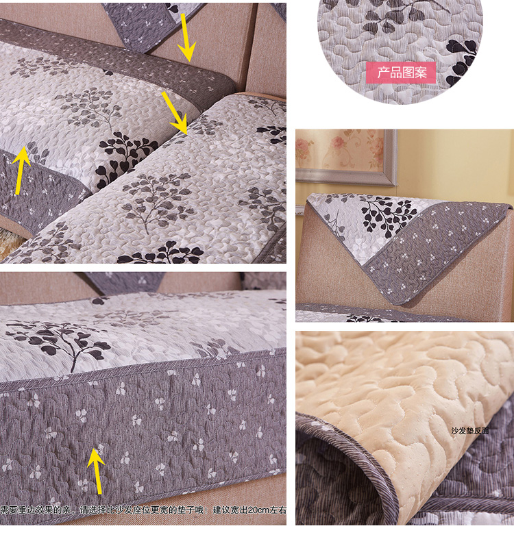 晶玺 沙发垫 布艺软装钻石绒面料沙发坐垫 香叶曼舞 50*70cm