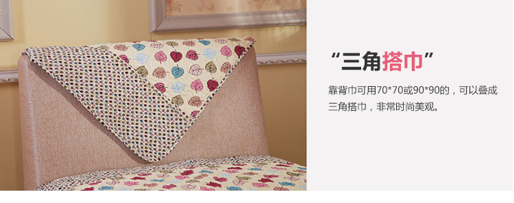 晶玺 沙发垫 布艺软装钻石绒面料沙发坐垫 香叶曼舞 50*70cm