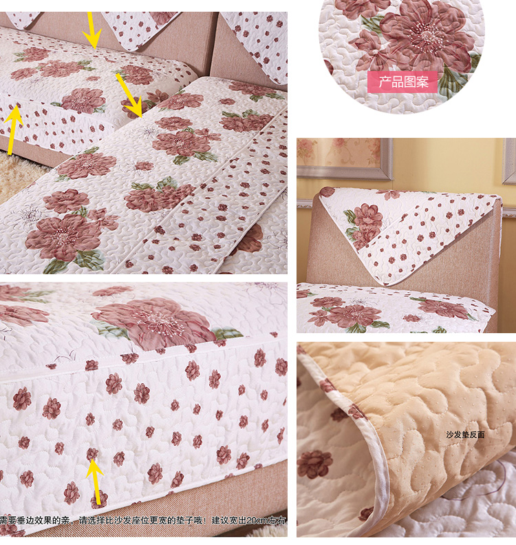 晶玺 沙发垫 布艺软装钻石绒面料沙发坐垫 香叶曼舞 50*70cm