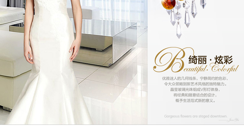 君御水晶床头壁灯具7505 LED节能版