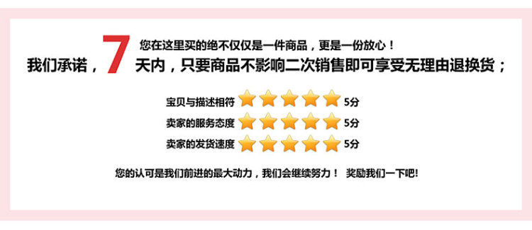 休闲裤女长裤中年2014新款春装时尚女裤子 暗红色 M