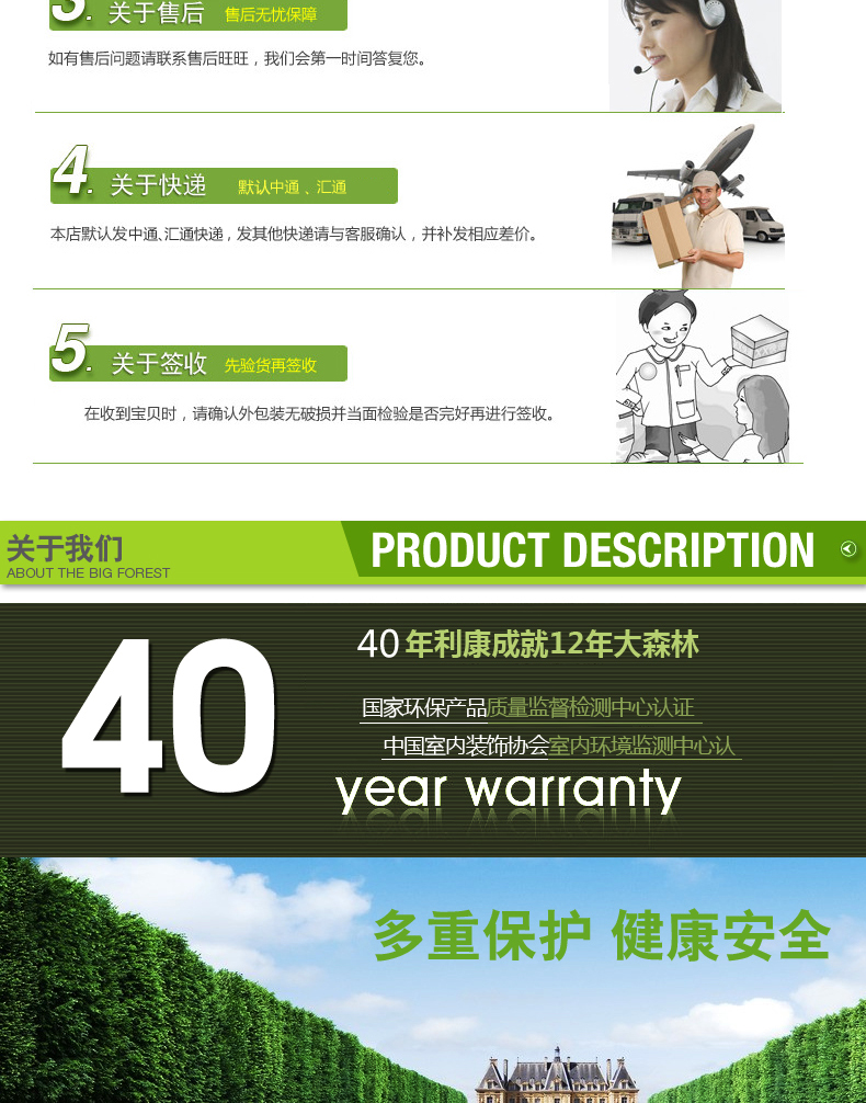大森林除醛王 去除甲醛除苯吸附有毒有害气体椰壳活性炭包 2500g 100㎡送冰箱除味剂