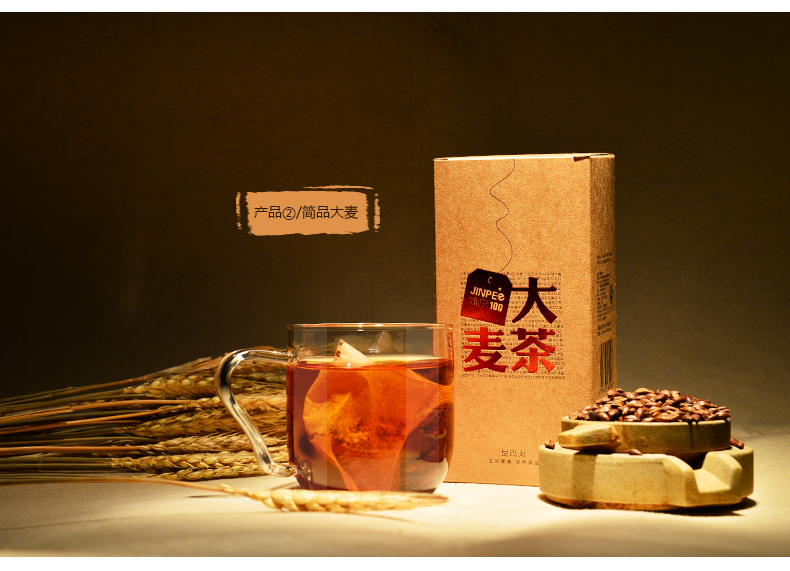 主体 类别 其他 地域 福建 名茶 其他                      暂无