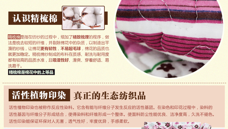 江南一鱼田园全棉皮沙发垫布艺坐垫时尚抱枕套防滑沙发巾飘窗垫子 蓝色之恋 90*90