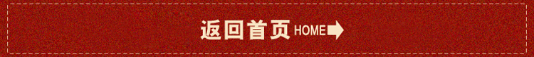 青春派家纺 韩版公主蕾丝吊顶蚊帐 直径105cm 型号Y01 玉色 直径105cm 高度 270c