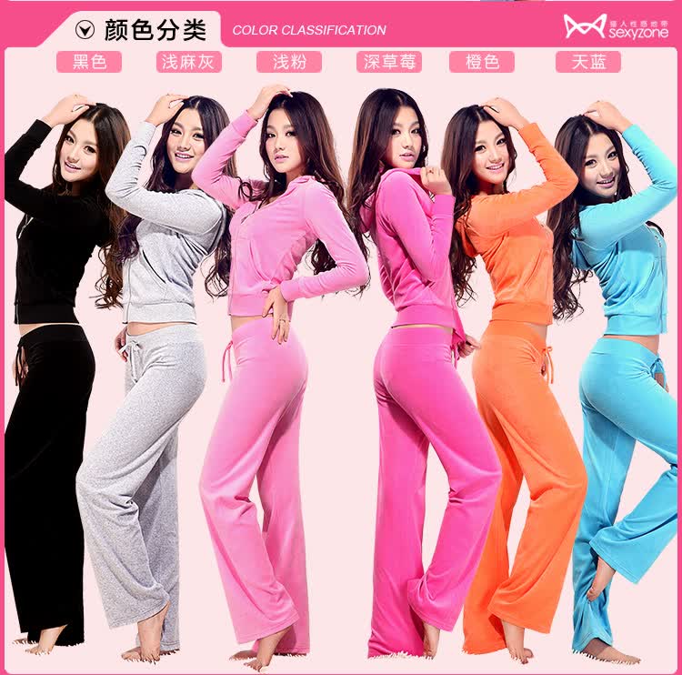 <em>猫人</em>专柜正品 性感地带长袖<em>睡衣家居</em>服春秋新
