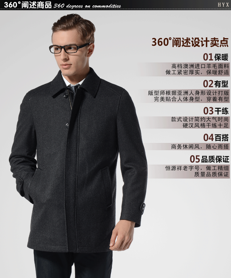 苹果6充电器套装安奈儿男童外套秋连帽聊天gif动态图片怎么恒源祥时尚