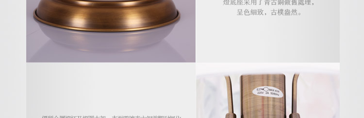 比月照明 新中式客厅书房卧室床头灯婚庆台灯景德镇创意复古陶瓷台灯3098 天青釉 小号