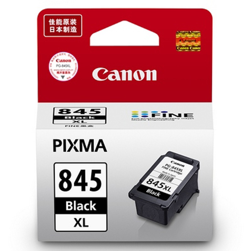 佳能（Canon） PG-845XL 黑色墨盒（适用佳...