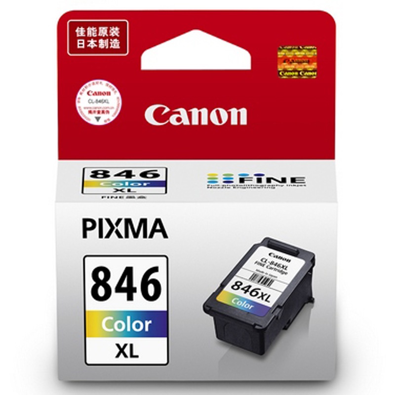 佳能（Canon） CL-846XL 彩色（适用佳能M...