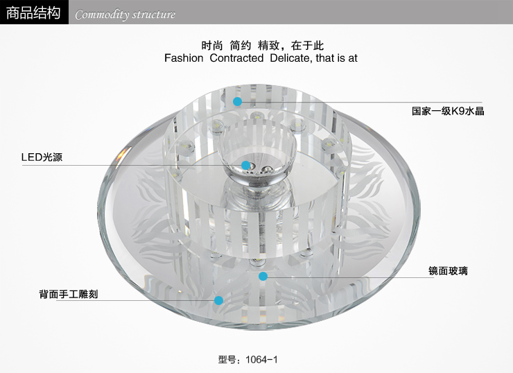 光印灯饰现代简约水晶壁灯具门厅灯过道灯走廊灯楼梯灯饰阳台灯 装饰灯3WMB105 MB1065