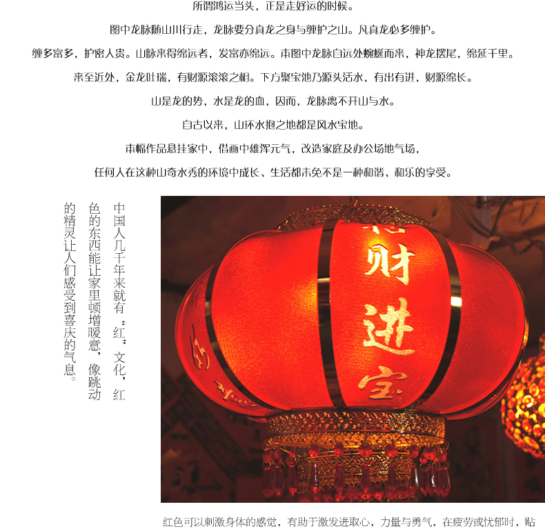 
                                        世轩精准印花十字绣鸿运当头之聚宝盆风景山水画十字绣客厅大画非成品 11CT精准印花棉线                