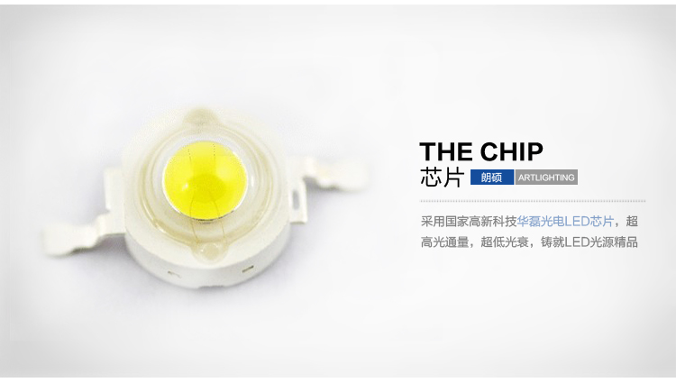 朗硕 led射灯led灯一体天花筒灯过道灯走廊灯玄关灯餐厅卧室灯7W灯具LS3025-9 高光银白光
