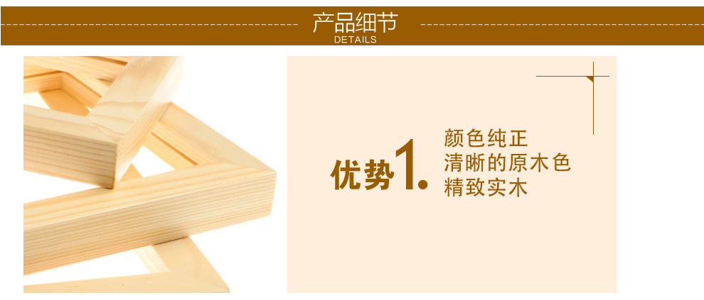 
                                        柠檬树 实木相框墙 客厅卧室现代简约照片墙组合13框创意相片墙 樱桃红原木白 无花卉画芯                