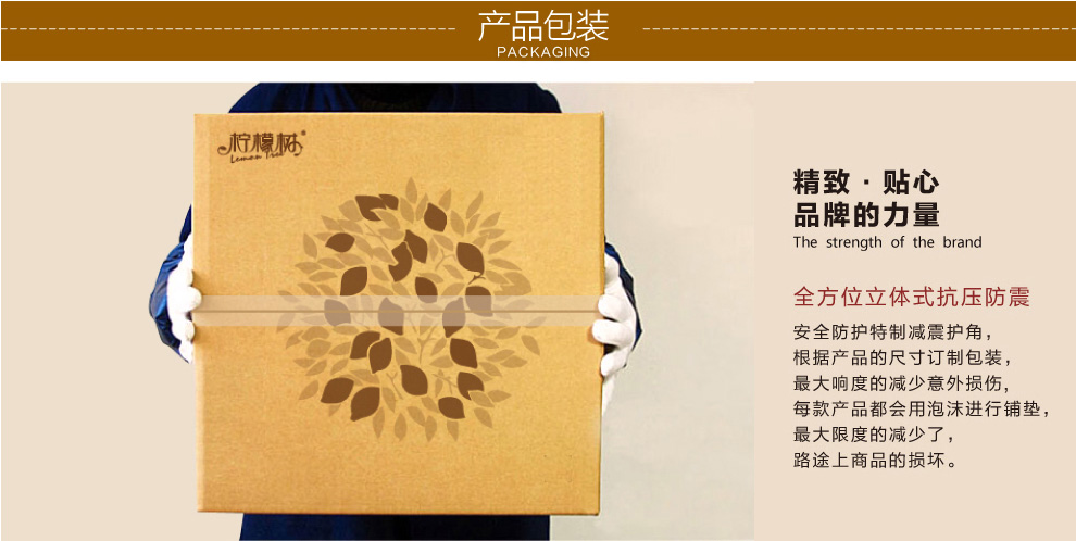 
                                        柠檬树 实木相框墙 客厅卧室现代简约照片墙组合13框创意相片墙 樱桃红原木白 无花卉画芯                