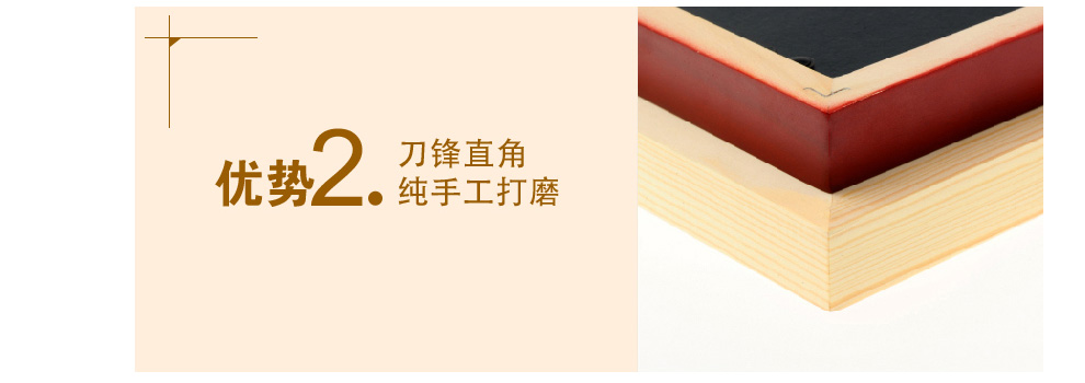 
                                        柠檬树 实木相框墙 客厅卧室现代简约照片墙组合13框创意相片墙 樱桃红原木白 无花卉画芯                