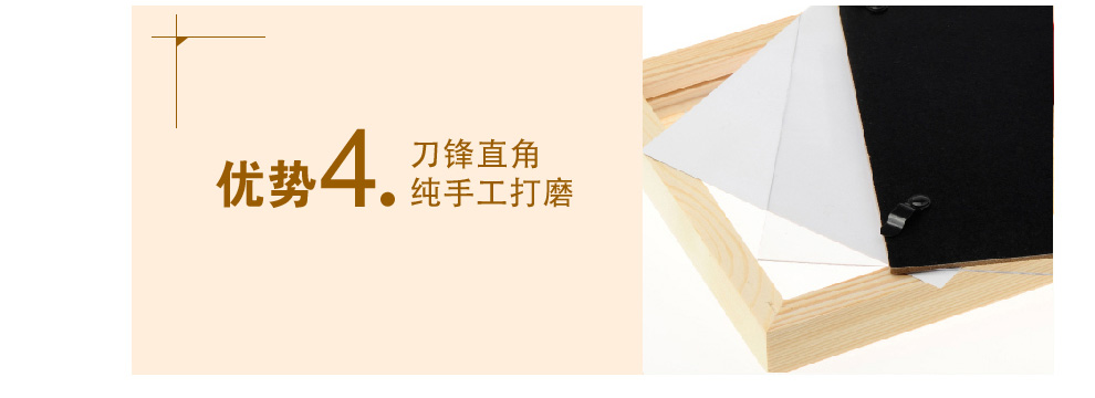 
                                        柠檬树 实木相框墙 客厅卧室现代简约照片墙组合13框创意相片墙 樱桃红原木白 无花卉画芯                